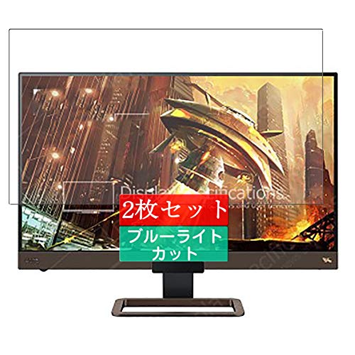 BenQ MOBIUZ EX2780Q + モニターライト EX2780Q | MOBIUZ 27インチ IPSパネル WQHD 144hz ゲーミング